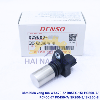 Cảm biến vòng tua Denso