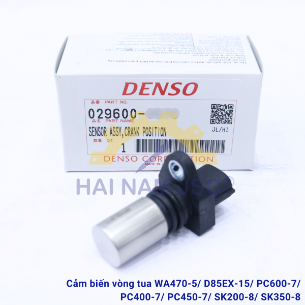 Cảm biến vòng tua Denso
